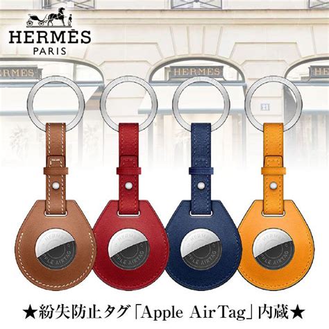 hermes key target|hermes online shopping.